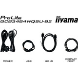 iiyama G-Master GCB3484WQSU-B2 34" Moniteur UltraWide gaming incurvé Noir, 1x DisplayPort, 2x HDMI, 2x USB-A, 200 Hz, 86,4 cm (34"), 3440 x 1440 pixels, UltraWide Quad HD, Noir