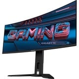 GIGABYTE Moniteur de jeu courbé OLED WQHD MO34WQC2 de 34" - 3440 x 1440, 240Hz, 0.03ms, KVM, 250 cd/m², FreeSync Premium Pro, DisplayHDR True Black 400, HDMI 2.1, Displayport 1.4 UltraWide incurvé  Noir, 240Hz, 0.03ms, KVM, 250 cd/m², FreeSync Premium Pro, DisplayHDR True Black 400, HDMI 2.1, Displayport 1.4, 86,4 cm (34"), 3440 x 1440 pixels, Wide Quad HD, OLED, 0,03 ms, Noir