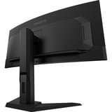 GIGABYTE Moniteur de jeu courbé OLED WQHD MO34WQC2 de 34" - 3440 x 1440, 240Hz, 0.03ms, KVM, 250 cd/m², FreeSync Premium Pro, DisplayHDR True Black 400, HDMI 2.1, Displayport 1.4 UltraWide incurvé  Noir, 240Hz, 0.03ms, KVM, 250 cd/m², FreeSync Premium Pro, DisplayHDR True Black 400, HDMI 2.1, Displayport 1.4, 86,4 cm (34"), 3440 x 1440 pixels, Wide Quad HD, OLED, 0,03 ms, Noir