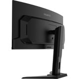 GIGABYTE Moniteur de jeu courbé OLED WQHD MO34WQC2 de 34" - 3440 x 1440, 240Hz, 0.03ms, KVM, 250 cd/m², FreeSync Premium Pro, DisplayHDR True Black 400, HDMI 2.1, Displayport 1.4 UltraWide incurvé  Noir, 240Hz, 0.03ms, KVM, 250 cd/m², FreeSync Premium Pro, DisplayHDR True Black 400, HDMI 2.1, Displayport 1.4, 86,4 cm (34"), 3440 x 1440 pixels, Wide Quad HD, OLED, 0,03 ms, Noir