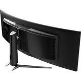 MSI MPG 491CQPDE QD-OLED écran plat de PC 124,5 cm (49") 5120 x 1440 pixels Dual QHD Noir Moniteur UltraWide gaming incurvé  Noir, 124,5 cm (49"), 5120 x 1440 pixels, Dual QHD, QD-OLED, 0,03 ms, Noir