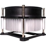 Xilence I350PWM Refroidisseur CPU 