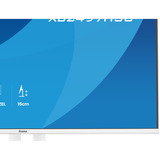 iiyama ProLite XB2497HSU-W1 23.8" Moniteur Blanc (mat), 1x DisplayPort, 1x HDMI, 2x USB-C, 2x USB-A, 120 Hz, 60,5 cm (23.8"), 1920 x 1080 pixels, Full HD, LED, 4 ms, Blanc