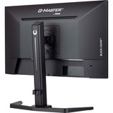 iiyama G-MASTER GB2445HSU-B2 LED display 58,4 cm (23") 1920 x 1080 pixels Full HD Noir 23.8" Moniteur gaming  Noir (Mat), 58,4 cm (23"), 1920 x 1080 pixels, Full HD, LED, 1 ms, Noir