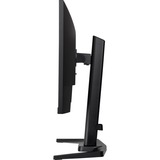 iiyama G-MASTER GB2445HSU-B2 LED display 58,4 cm (23") 1920 x 1080 pixels Full HD Noir 23.8" Moniteur gaming  Noir (Mat), 58,4 cm (23"), 1920 x 1080 pixels, Full HD, LED, 1 ms, Noir