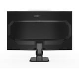 GIGABYTE GS27FC2 Moniteur Gaming Incurvé 27" FHD - 1920 x 1080, 240Hz, 1ms, 350 cd/m², HDR Ready, HDMI 2.0, Displayport 1.4 Noir, 1x DisplayPort, 2x HDMI, 240 Hz, 240Hz, 1ms, 350 cd/m², HDR Ready, HDMI 2.0, Displayport 1.4, 68,6 cm (27"), 1920 x 1080 pixels, Full HD, LED, 1 ms, Noir