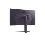 LG 32GS75QX-B écran plat de PC 80 cm (31.5") 2560 x 1440 pixels Quad HD Noir Moniteur gaming  Gris, 80 cm (31.5"), 2560 x 1440 pixels, Quad HD, 1 ms, Noir