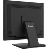 iiyama ProLite T1932MSC-B2S 19" Moniteur tactile  Noir (Mat)