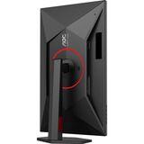 AOC G4 Q27G4ZR écran plat de PC 68,6 cm (27") 2560 x 1440 pixels Quad HD LED Noir, Rouge Moniteur gaming  Noir (Mat)/Rouge, 68,6 cm (27"), 2560 x 1440 pixels, Quad HD, LED, 1 ms, Noir, Rouge