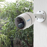 Reolink Go Series G330 + Solar Panel 2, Caméra de surveillance Blanc/Noir
