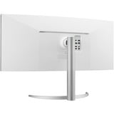 LG 38BQ85C-W écran plat de PC 95,2 cm (37.5") 3840 x 1600 pixels Quad HD+ Blanc Moniteur UltraWide gaming incurvé  Noir/Blanc, 95,2 cm (37.5"), 3840 x 1600 pixels, Quad HD+, 5 ms, Blanc