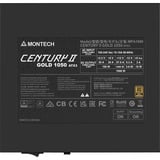 Montech CENTURY II 1050 alimentation  modulaire 1050 watt Argent, 1x 12V-2x6, 6x PCIe