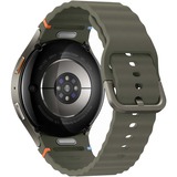 SAMSUNG Galaxy Watch7 3,81 cm (1.5") AMOLED 44 mm Numérique 480 x 480 pixels Écran tactile 4G Vert Wifi GPS (satellite), Smartwatch Vert, 3,81 cm (1.5"), AMOLED, Écran tactile, Wifi, GPS (satellite), 33,8 g