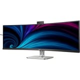Philips 49B2U6900CH/00 écran plat de PC 124 cm (48.8") 5120 x 1440 pixels Dual QHD LCD Noir Moniteur UltraWide incurvé  Gris foncé/Argent, 124 cm (48.8"), 5120 x 1440 pixels, Dual QHD, LCD, 4 ms, Noir