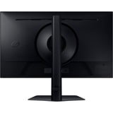 SAMSUNG Odyssey G5 27" G50D - Noir - QHD - Écran PC Gaming Moniteur  Noir, 68,6 cm (27"), 2560 x 1440 pixels, Quad HD, LED, 1 ms, Noir
