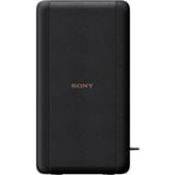 Sony SA-RS3S Plage complète Noir Sans fil 100 W, Haut-parleur Noir, Plage complète, 2.0 canaux, Sans fil, 100 W, Noir