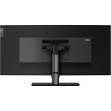 Lenovo ThinkVision P40w-20 LED display 100,8 cm (39.7") 5120 x 2160 pixels 5K Ultra HD Noir 40" 4K UHD Moniteur UltraWide incurvé  Noir, 100,8 cm (39.7"), 5120 x 2160 pixels, 5K Ultra HD, LED, 6 ms, Noir