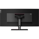 Lenovo ThinkVision P40w-20 écran plat de PC 100,8 cm (39.7") 5120 x 2160 pixels 5K Ultra HD LED Noir 40" 4K UHD Moniteur UltraWide incurvé  Noir, 100,8 cm (39.7"), 5120 x 2160 pixels, 5K Ultra HD, LED, 6 ms, Noir