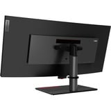 Lenovo ThinkVision P40w-20 écran plat de PC 100,8 cm (39.7") 5120 x 2160 pixels 5K Ultra HD LED Noir 40" 4K UHD Moniteur UltraWide incurvé  Noir, 100,8 cm (39.7"), 5120 x 2160 pixels, 5K Ultra HD, LED, 6 ms, Noir