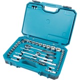 Makita Jeu d'outils à main E-10883, 221 pièces, Set d'outils Bleu