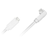 be quiet! IO Cable Kit 30/70-6, Câble Blanc