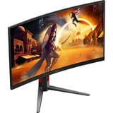 AOC AGON C27G4Z2 27" Moniteur gaming incurvé  Noir (Mat)