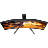 AOC  27" Moniteur gaming incurvé  Noir (Mat)