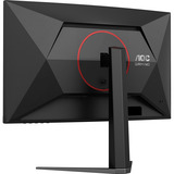 AOC  27" Moniteur gaming incurvé  Noir (Mat)