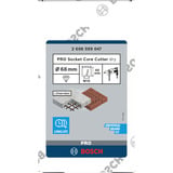 Bosch 2 608 599 047 scie de forage Perceuse 1 pièce(s) Unique, Perceuse, Brique, Béton, pierre, Noir, Gris, Acier, 6 cm