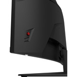 MSI MAG 321CQFDE E18 31.5" Moniteur gaming incurvé Noir, 1x DisplayPort, 2x HDMI, 180 Hz, 80 cm (31.5"), 2560 x 1440 pixels, Wide Quad HD, 0,5 ms, Noir