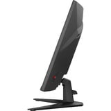 MSI  31.5" Moniteur gaming incurvé  Noir