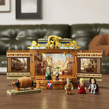 Lumibricks L9063, Jouets de construction 