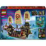 LEGO 71848, Jouets de construction 