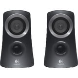 Logitech Z313 Sets d'enceintes, Haut-parleur PC Noir/Argent, 2.1 canaux, 25 W, PC, Noir, 50 W, Avec fil, Vente au détail