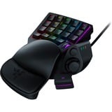 Razer Tartarus V2 clavier numérique PC/serveur USB Noir Noir, USB, 32, PC/serveur, Noir