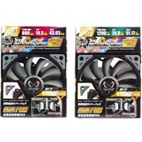 Scythe SU1225FD12M-RHP système de refroidissement d’ordinateur Boitier PC Ventilateur 12 cm Noir, Gris, Ventilateur de boîtier Gris, Ventilateur, 12 cm, 300 tr/min, 1200 tr/min, 38 dB, 89,04 cfm