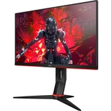 AOC G2 24G2U5/BK écran plat de PC 60,5 cm (23.8") 1920 x 1080 pixels Full HD LED Noir, Rouge 23.8" Gaming Moniteur Noir, 60,5 cm (23.8"), 1920 x 1080 pixels, Full HD, LED, 1 ms, Noir, Rouge