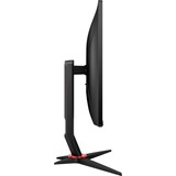 AOC G2 24G2U5/BK écran plat de PC 60,5 cm (23.8") 1920 x 1080 pixels Full HD LED Noir, Rouge 23.8" Gaming Moniteur Noir, 60,5 cm (23.8"), 1920 x 1080 pixels, Full HD, LED, 1 ms, Noir, Rouge