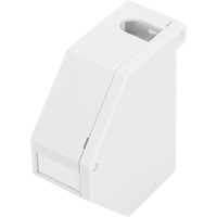 Digitus Boîtier Keystone pour montage sur rail DIN, IP20 Blanc