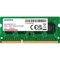 ADATA DIMM 8 GB DDR3-1600, Mémoire vive 
