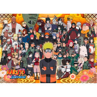 EPOCH Naruto Shippuden Puzzle 2000 pièces Vente au détail
