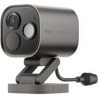 Aqara CH-C03D, Caméra de surveillance Gris