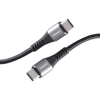 Intenso Câble USB C315C Noir