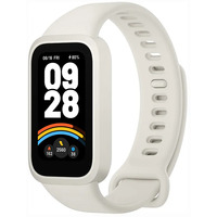 Xiaomi Smart Band 9 Active, Fitness tracker 