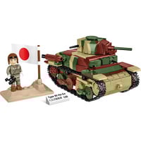 COBI Type 95 Ha-Go, Jouets de construction 