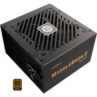 Enermax Marblebron II alimentation modulaire 850 watt Noir, 1x 12V-2x6, 4x PCIe