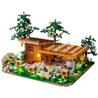 Lumibricks F9029, Jouets de construction