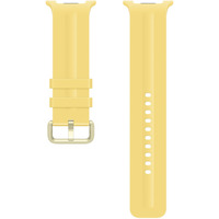 Samsung Bracelet Sport, Bracelet-montre Jaune