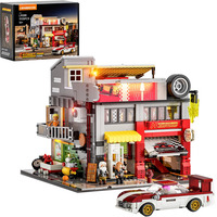 Lumibricks L9088, Jouets de construction 