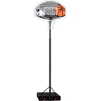 HUDORA Pro XXL Panier de basket-ball, Support basket-ball 18,8 kg